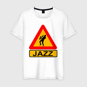 Мужская футболка хлопок с принтом Стиль джаз в Тюмени, 100% хлопок | прямой крой, круглый вырез горловины, длина до линии бедер, слегка спущенное плечо. | 