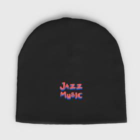 Мужская шапка демисезонная с принтом Music jazz в Белгороде,  |  | Тематика изображения на принте: 