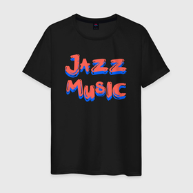Мужская футболка хлопок с принтом Music jazz в Кировске, 100% хлопок | прямой крой, круглый вырез горловины, длина до линии бедер, слегка спущенное плечо. | 