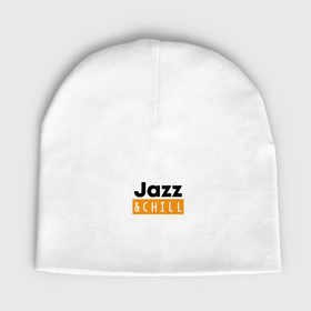 Мужская шапка демисезонная с принтом Jazz and chill ,  |  | Тематика изображения на принте: 