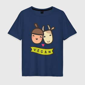 Мужская футболка хлопок Oversize с принтом Vegan loves в Екатеринбурге, 100% хлопок | свободный крой, круглый ворот, “спинка” длиннее передней части | Тематика изображения на принте: 