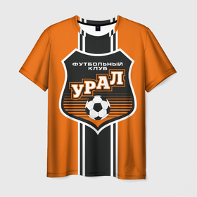 Мужская футболка 3D с принтом Урал футбольный клуб в Санкт-Петербурге, 100% полиэфир | прямой крой, круглый вырез горловины, длина до линии бедер | 