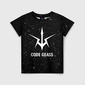 Детская футболка 3D с принтом Code Geass glitch на темном фоне в Белгороде, 100% гипоаллергенный полиэфир | прямой крой, круглый вырез горловины, длина до линии бедер, чуть спущенное плечо, ткань немного тянется | Тематика изображения на принте: 