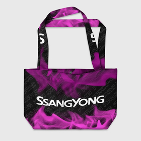 Пляжная сумка 3D с принтом SsangYong pro racing: надпись и символ , 100% полиэстер | застегивается на металлическую кнопку; внутренний карман застегивается на молнию. Стенки укреплены специальным мягким материалом, чтобы защитить содержимое от несильных ударов
 | 