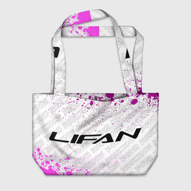 Пляжная сумка 3D с принтом Lifan pro racing: надпись и символ , 100% полиэстер | застегивается на металлическую кнопку; внутренний карман застегивается на молнию. Стенки укреплены специальным мягким материалом, чтобы защитить содержимое от несильных ударов
 | 