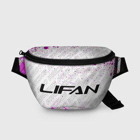 Поясная сумка 3D с принтом Lifan pro racing: надпись и символ , 100% полиэстер | плотная ткань, ремень с регулируемой длиной, внутри несколько карманов для мелочей, основное отделение и карман с обратной стороны сумки застегиваются на молнию | 