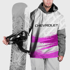 Накидка на куртку 3D с принтом Chevrolet pro racing: символ сверху , 100% полиэстер |  | Тематика изображения на принте: 