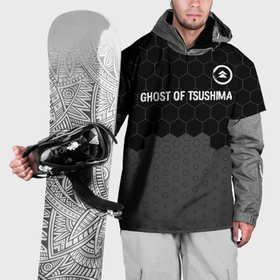 Накидка на куртку 3D с принтом Ghost of Tsushima glitch на темном фоне: символ сверху в Санкт-Петербурге, 100% полиэстер |  | 