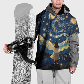 Накидка на куртку 3D с принтом Девушка и звездная ночь в Кировске, 100% полиэстер |  | 
