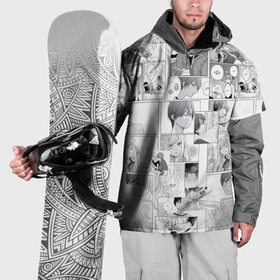 Накидка на куртку 3D с принтом Моя любовь 999 уровня к Ямаде   манга в Кировске, 100% полиэстер |  | Тематика изображения на принте: 