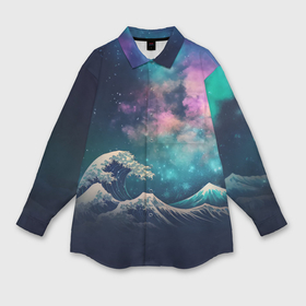 Мужская рубашка oversize 3D с принтом Космическая Большая волна в Канагаве в Курске,  |  | Тематика изображения на принте: 