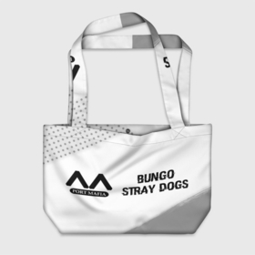 Пляжная сумка 3D с принтом Bungo Stray Dogs glitch на светлом фоне: надпись и символ в Тюмени, 100% полиэстер | застегивается на металлическую кнопку; внутренний карман застегивается на молнию. Стенки укреплены специальным мягким материалом, чтобы защитить содержимое от несильных ударов
 | 