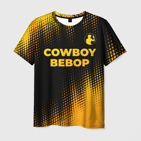 Мужская футболка 3D с принтом Cowboy Bebop   gold gradient: символ сверху в Тюмени, 100% полиэфир | прямой крой, круглый вырез горловины, длина до линии бедер | 