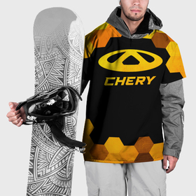 Накидка на куртку 3D с принтом Chery   gold gradient в Петрозаводске, 100% полиэстер |  | Тематика изображения на принте: 