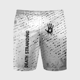 Мужские шорты спортивные с принтом Death Stranding glitch на светлом фоне: надпись, символ в Санкт-Петербурге,  |  | Тематика изображения на принте: 