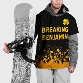 Накидка на куртку 3D с принтом Breaking Benjamin   gold gradient: символ сверху в Новосибирске, 100% полиэстер |  | Тематика изображения на принте: 