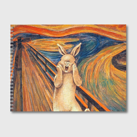 Альбом для рисования с принтом Картина Крик   кролик в Петрозаводске, 100% бумага
 | матовая бумага, плотность 200 мг. | Тематика изображения на принте: 