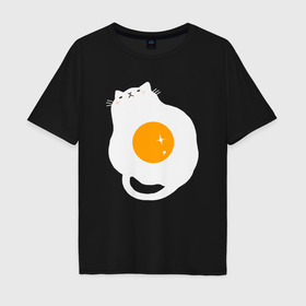 Мужская футболка хлопок Oversize с принтом Котик яичница в Санкт-Петербурге, 100% хлопок | свободный крой, круглый ворот, “спинка” длиннее передней части | Тематика изображения на принте: 