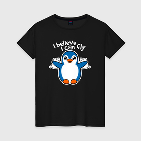 Женская футболка хлопок с принтом Fly penguin , 100% хлопок | прямой крой, круглый вырез горловины, длина до линии бедер, слегка спущенное плечо | 