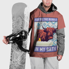 Накидка на куртку 3D с принтом Ты пузырь в моей ванне , 100% полиэстер |  | Тематика изображения на принте: 