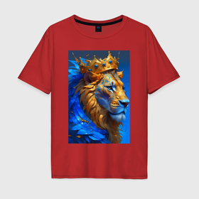 Мужская футболка хлопок Oversize с принтом Лев   царь зверей   нейросеть в Екатеринбурге, 100% хлопок | свободный крой, круглый ворот, “спинка” длиннее передней части | 