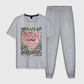 Мужская пижама хлопок с принтом Amore mio в Кировске, 100% хлопок | брюки и футболка прямого кроя, без карманов, на брюках мягкая резинка на поясе и по низу штанин
 | 