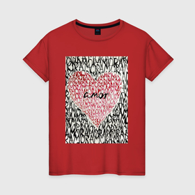 Женская футболка хлопок с принтом Amore mio в Санкт-Петербурге, 100% хлопок | прямой крой, круглый вырез горловины, длина до линии бедер, слегка спущенное плечо | Тематика изображения на принте: 