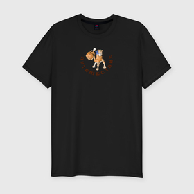 Мужская футболка хлопок Slim с принтом Котики на верблюде в Екатеринбурге, 92% хлопок, 8% лайкра | приталенный силуэт, круглый вырез ворота, длина до линии бедра, короткий рукав | Тематика изображения на принте: 