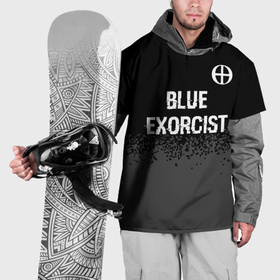 Накидка на куртку 3D с принтом Blue Exorcist glitch на темном фоне: символ сверху в Кировске, 100% полиэстер |  | 