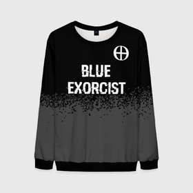Мужской свитшот 3D с принтом Blue Exorcist glitch на темном фоне: символ сверху , 100% полиэстер с мягким внутренним слоем | круглый вырез горловины, мягкая резинка на манжетах и поясе, свободная посадка по фигуре | 