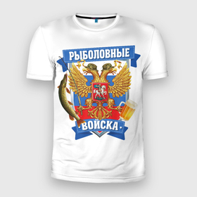 Мужская футболка 3D Slim с принтом Рыболовные войска   патриот в Новосибирске, 100% полиэстер с улучшенными характеристиками | приталенный силуэт, круглая горловина, широкие плечи, сужается к линии бедра | Тематика изображения на принте: 
