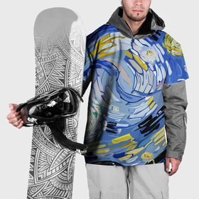Накидка на куртку 3D с принтом Облака в стиле Ван Гога в Новосибирске, 100% полиэстер |  | Тематика изображения на принте: 