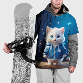 Накидка на куртку 3D с принтом Беленький котёнок в Новосибирске, 100% полиэстер |  | Тематика изображения на принте: 