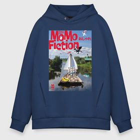 Мужское худи Oversize хлопок с принтом MoMo   Юные моряки в Петрозаводске, френч-терри — 70% хлопок, 30% полиэстер. Мягкий теплый начес внутри —100% хлопок | боковые карманы, эластичные манжеты и нижняя кромка, капюшон на магнитной кнопке | 