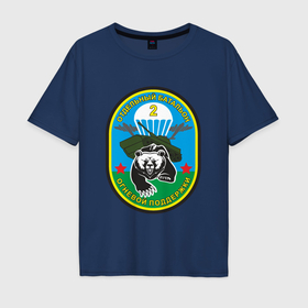 Мужская футболка хлопок Oversize с принтом ВДВ Огневая поддержка в Петрозаводске, 100% хлопок | свободный крой, круглый ворот, “спинка” длиннее передней части | 