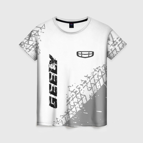 Женская футболка 3D с принтом Geely speed на светлом фоне со следами шин: надпись, символ в Курске, 100% полиэфир ( синтетическое хлопкоподобное полотно) | прямой крой, круглый вырез горловины, длина до линии бедер | 