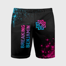 Мужские шорты спортивные с принтом Breaking Benjamin   neon gradient: надпись, символ в Курске,  |  | 