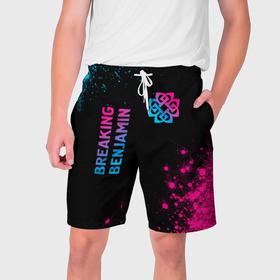 Мужские шорты 3D с принтом Breaking Benjamin   neon gradient: надпись, символ в Кировске,  полиэстер 100% | прямой крой, два кармана без застежек по бокам. Мягкая трикотажная резинка на поясе, внутри которой широкие завязки. Длина чуть выше колен | 