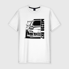 Мужская футболка хлопок Slim с принтом Mazda RX7 в Тюмени, 92% хлопок, 8% лайкра | приталенный силуэт, круглый вырез ворота, длина до линии бедра, короткий рукав | Тематика изображения на принте: 