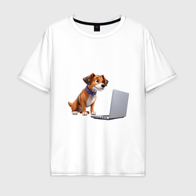 Мужская футболка хлопок Oversize с принтом Собака и ноутбук в Екатеринбурге, 100% хлопок | свободный крой, круглый ворот, “спинка” длиннее передней части | 