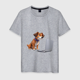 Мужская футболка хлопок с принтом Собака и ноутбук в Тюмени, 100% хлопок | прямой крой, круглый вырез горловины, длина до линии бедер, слегка спущенное плечо. | Тематика изображения на принте: 