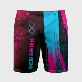 Мужские шорты спортивные с принтом Berserk   neon gradient: по вертикали ,  |  | 
