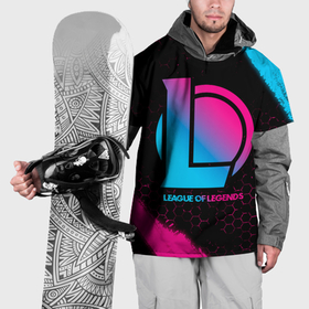 Накидка на куртку 3D с принтом League of Legends   neon gradient в Санкт-Петербурге, 100% полиэстер |  | Тематика изображения на принте: 