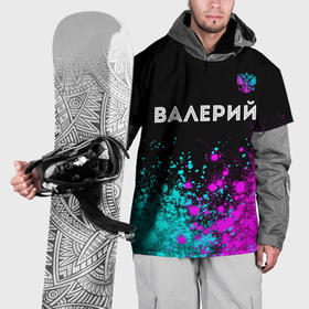 Накидка на куртку 3D с принтом Валерий и неоновый герб России: символ сверху в Тюмени, 100% полиэстер |  | 