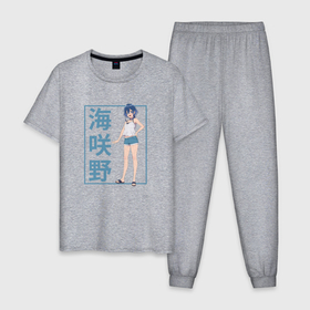 Мужская пижама хлопок с принтом Kukuru Misakino   Shiroi Suna no Aquatope в Кировске, 100% хлопок | брюки и футболка прямого кроя, без карманов, на брюках мягкая резинка на поясе и по низу штанин
 | 