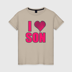 Женская футболка хлопок с принтом Я люблю сына   надпись с сердечком в Екатеринбурге, 100% хлопок | прямой крой, круглый вырез горловины, длина до линии бедер, слегка спущенное плечо | 