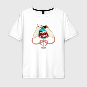 Мужская футболка хлопок Oversize с принтом Винный час в компании крыс в Санкт-Петербурге, 100% хлопок | свободный крой, круглый ворот, “спинка” длиннее передней части | 