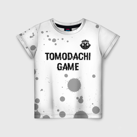 Детская футболка 3D с принтом Tomodachi Game glitch на светлом фоне: символ сверху в Екатеринбурге, 100% гипоаллергенный полиэфир | прямой крой, круглый вырез горловины, длина до линии бедер, чуть спущенное плечо, ткань немного тянется | Тематика изображения на принте: 
