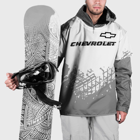 Накидка на куртку 3D с принтом Chevrolet speed на светлом фоне со следами шин: символ сверху , 100% полиэстер |  | Тематика изображения на принте: 