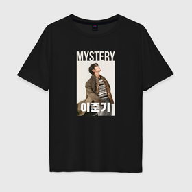 Мужская футболка хлопок Oversize с принтом Flower of Evil: Mystery , 100% хлопок | свободный крой, круглый ворот, “спинка” длиннее передней части | 